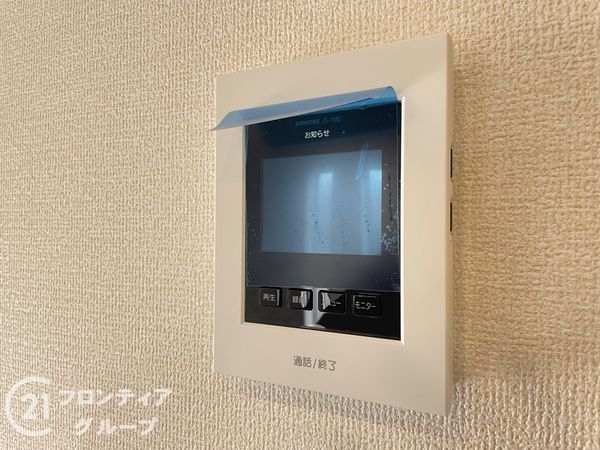 生駒市生駒台南　新築一戸建て　１期　全１区画