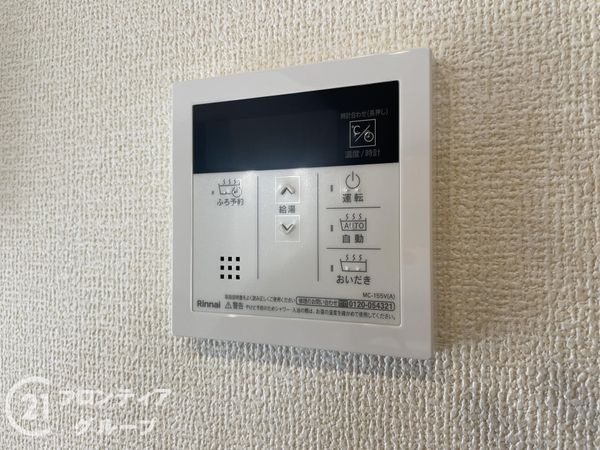 生駒市生駒台南　新築一戸建て　１期　全１区画