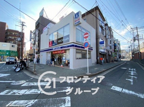ライオンズプラザ富雄　中古マンション(ローソン近鉄富雄駅前店)