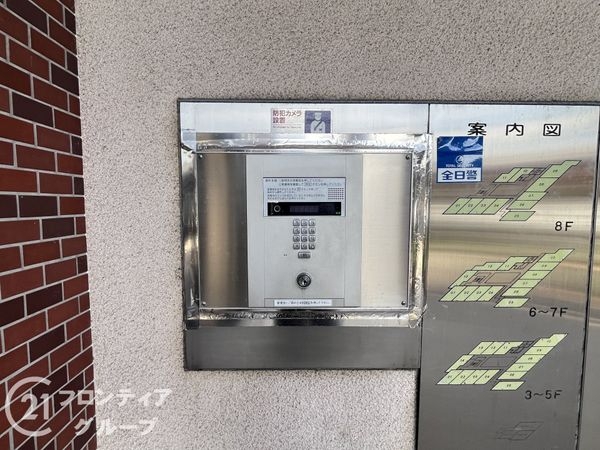 ライオンズプラザ富雄　中古マンション