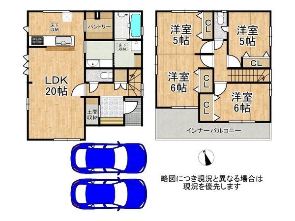 天理市平等坊町　新築一戸建て　１期　１号棟