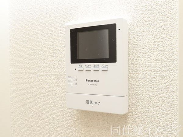 天理市平等坊町　新築一戸建て　１期　１号棟