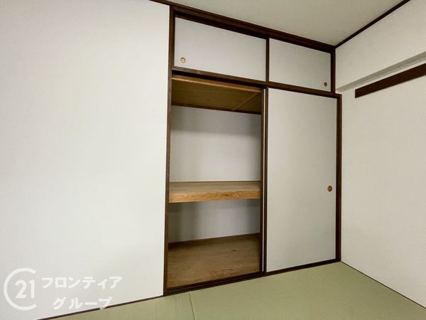 シティパル八木バードビュー　中古マンション