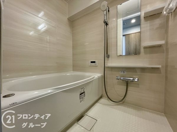 シティパル八木バードビュー　中古マンション