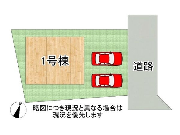 奈良市学園朝日元町１丁目　新築一戸建て　全１区画
