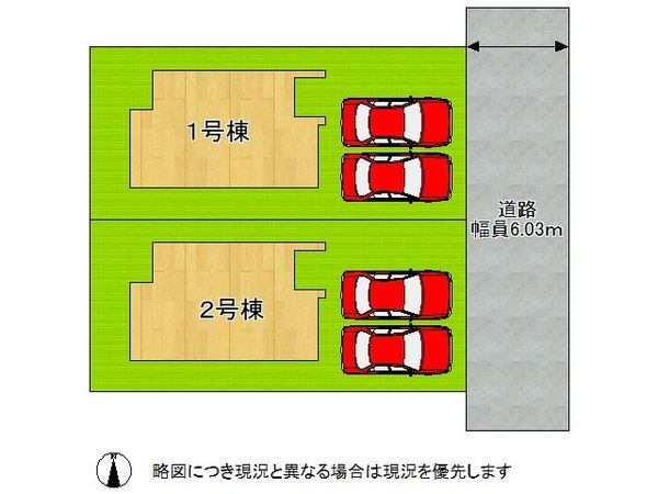 奈良市神功３丁目　新築一戸建て　第４　１号棟