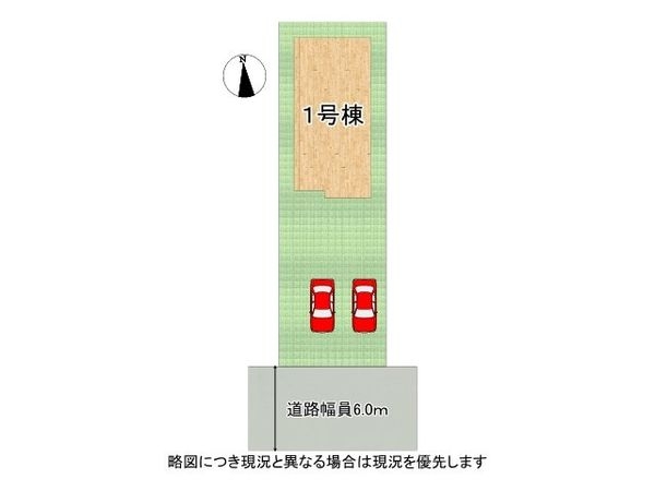奈良市東九条町　新築一戸建て　第２３　全１区画