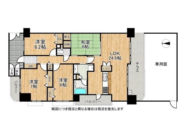 サントル法隆寺弐番館 中古マンション
