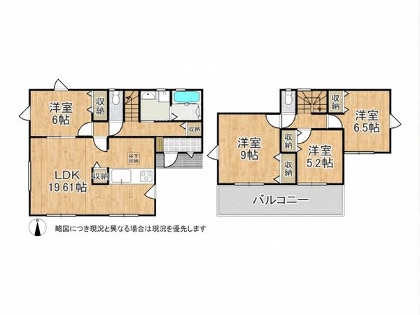 奈良市押熊町　新築一戸建て　５期　３号棟
