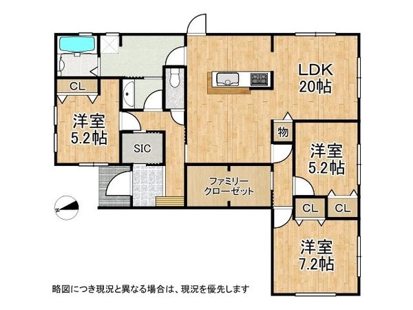 奈良市六条１丁目　新築一戸建て　４期　１号棟