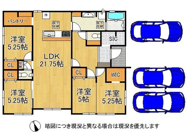 北葛城郡広陵町大字大野 新築一戸建て 3号棟