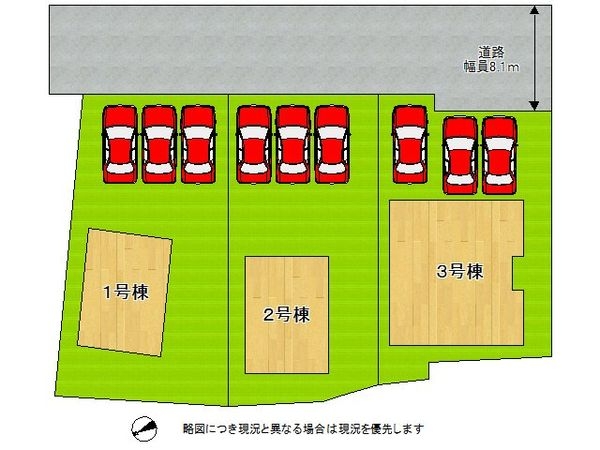 北葛城郡広陵町大字大野　新築一戸建て　２号棟