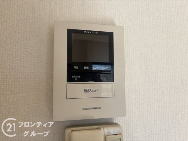 グランドムール富雄　中古マンション