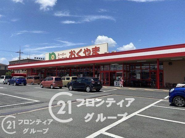 磯城郡田原本町小室　新築一戸建て　１期　１号棟(スーパーおくやま新町店)