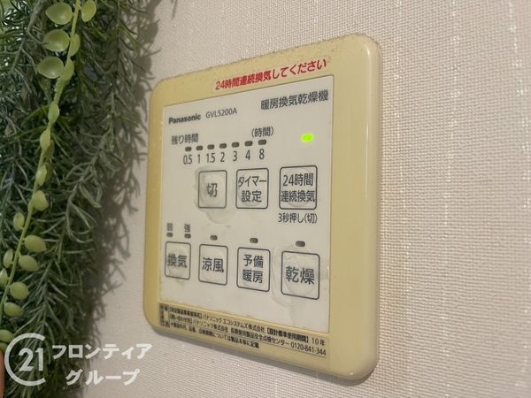 奈良市七条１丁目の中古一戸建て