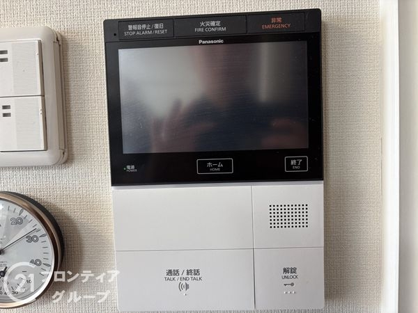 ブリリア西大寺ローレルコート　中古マンション