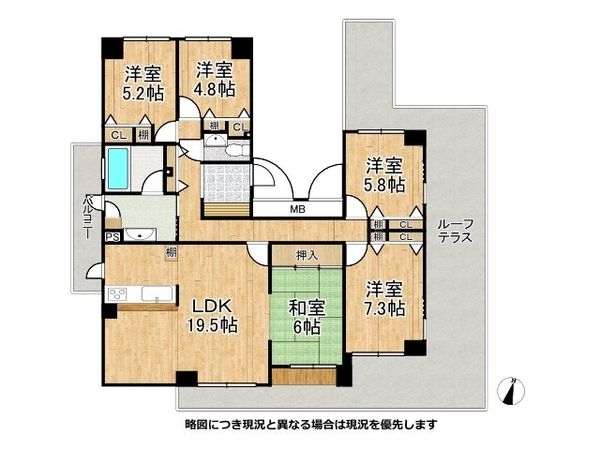 ローレルスクエア登美ヶ丘第1期10番館　中古マンション