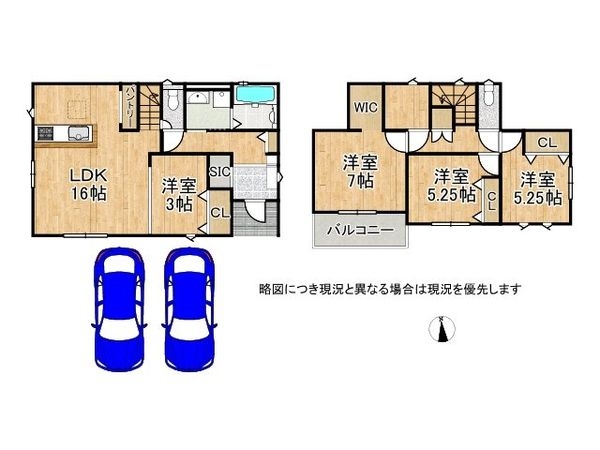 磯城郡田原本町大字阪手　新築一戸建て　４期　２号棟