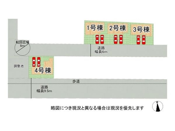 磯城郡田原本町大字阪手　新築一戸建て　４期　１号棟