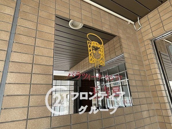 パラツィーナセシリア王寺　中古マンション
