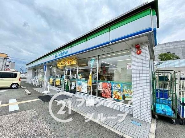 パラツィーナセシリア王寺　中古マンション(ファミリーマート王寺本町一丁目店)