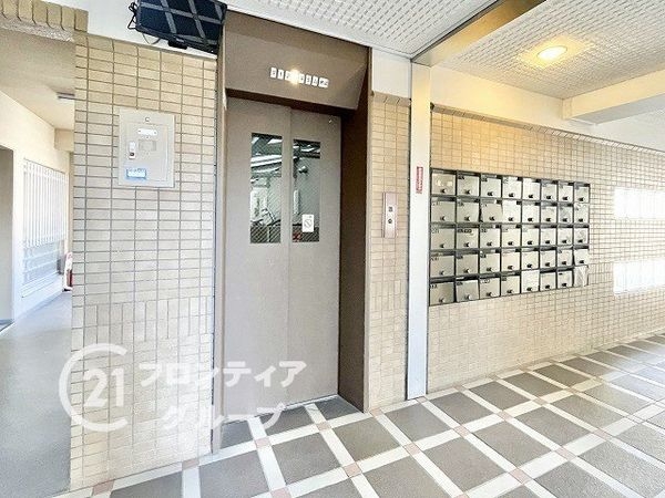 パラツィーナセシリア王寺　中古マンション