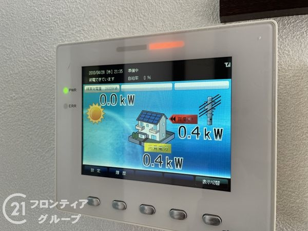 生駒市美鹿の台の中古一戸建て