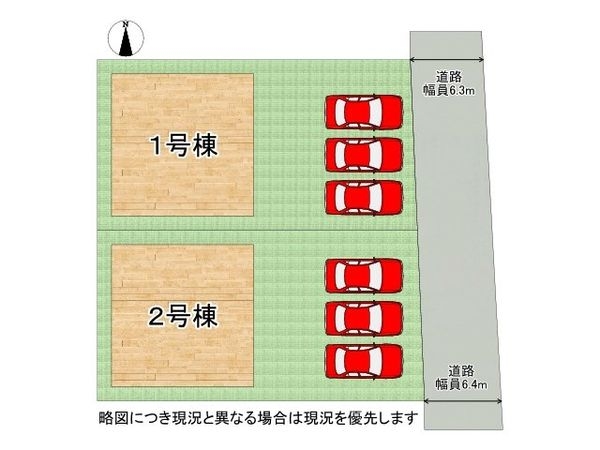 北葛城郡広陵町大字三吉　新築一戸建て　第９　１号棟