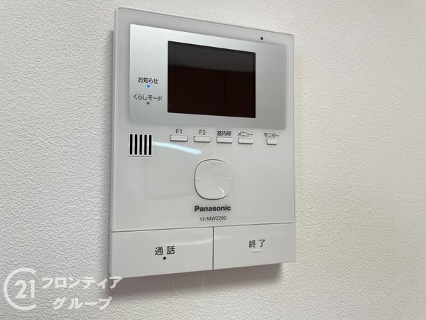生駒市真弓３丁目の中古一戸建て