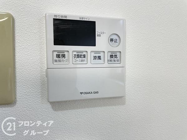 生駒市真弓３丁目の中古一戸建て