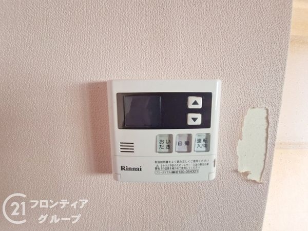 大和郡山市小泉町東３丁目の中古一戸建て