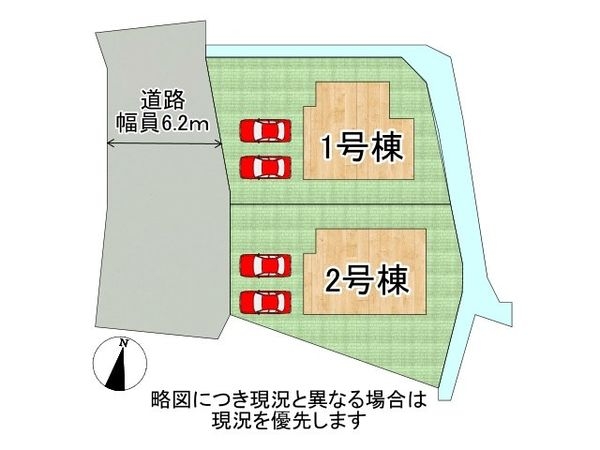 木津川市相楽丸塚　新築一戸建て　１号棟