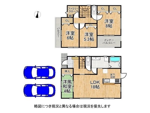 木津川市相楽丸塚　新築一戸建て　２号棟