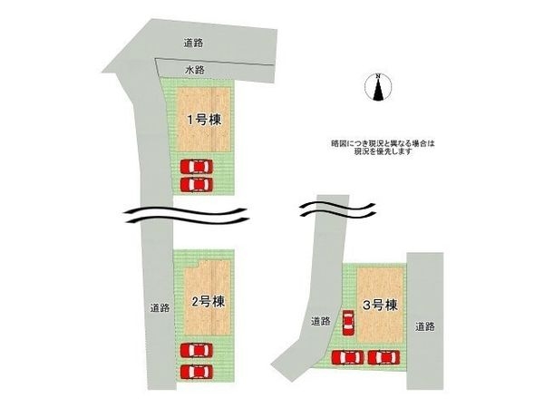奈良市南新町　新築一戸建て　１号棟