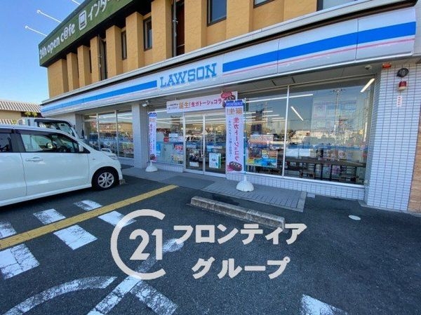 奈良市南新町　新築一戸建て　２号棟(ローソン奈良三条大路店)