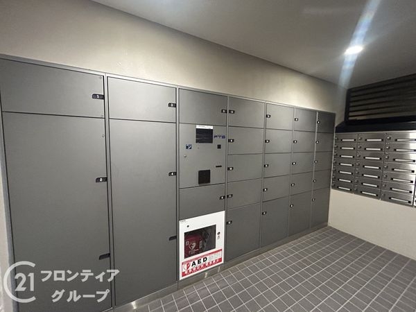 ローレルスクエア高の原プレミスト　中古マンション