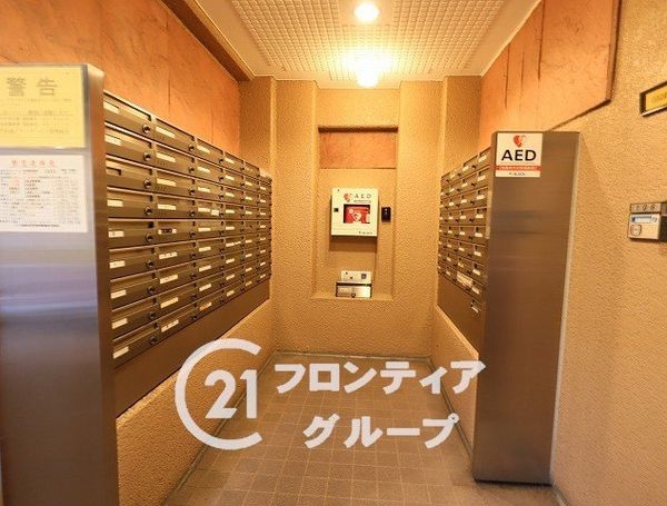 あやめ池グランドハイツＢ棟　中古マンション