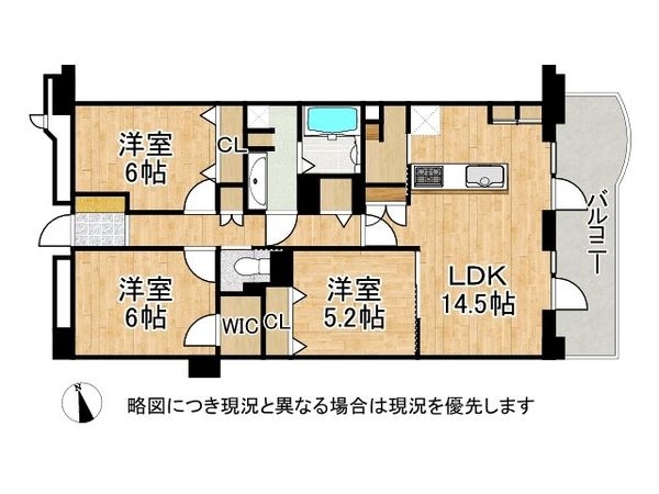 プレステ十番館　中古マンション