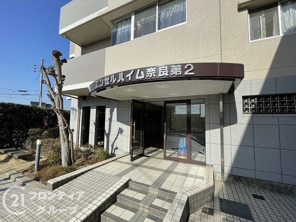 エンゼルハイム奈良第２　中古マンション