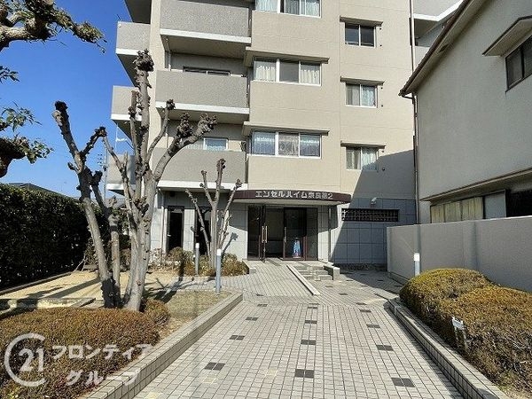 エンゼルハイム奈良第２　中古マンション