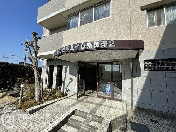 エンゼルハイム奈良第２　中古マンション