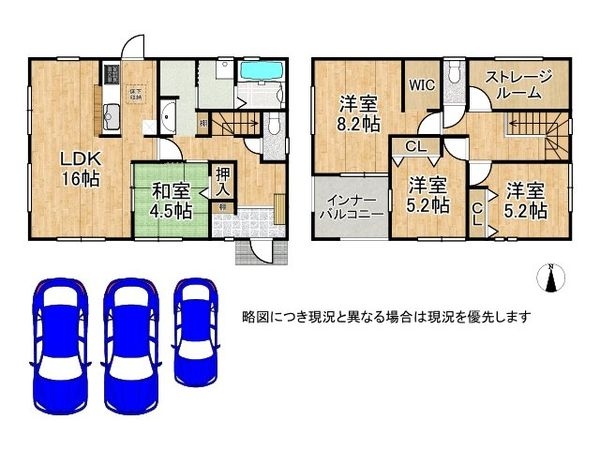 大和郡山市筒井町　新築一戸建て　７期　全１区画