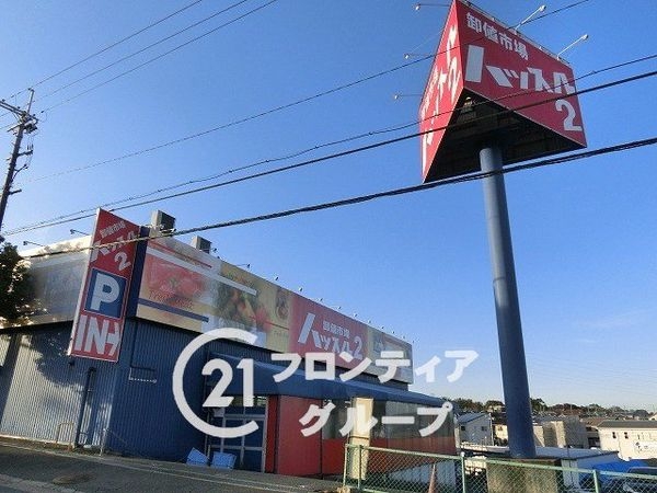 奈良市押熊町の土地(ハッスル2押熊店)