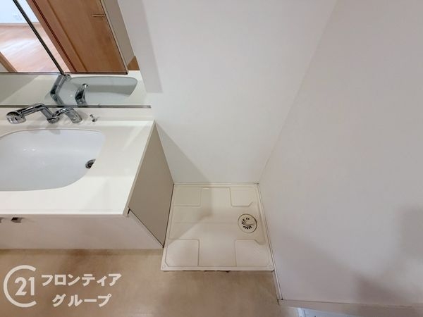 京田辺市山手西２丁目の中古一戸建て
