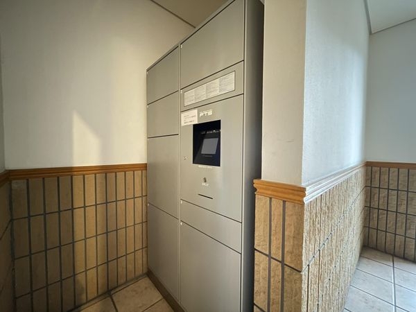 メゾンドール・リエスタ橿原神宮前　中古マンション