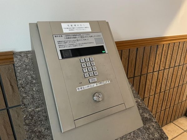 メゾンドール・リエスタ橿原神宮前　中古マンション