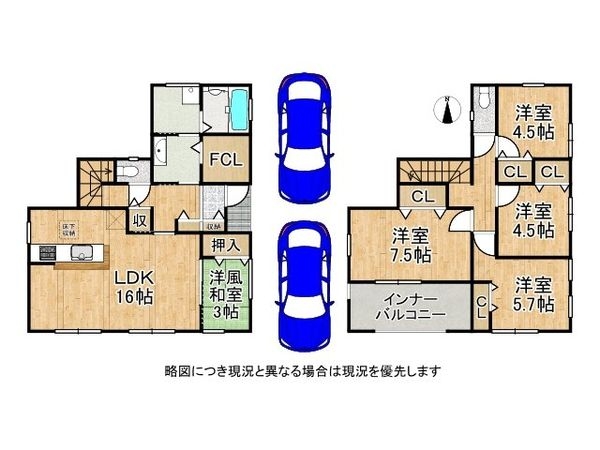 奈良市神殿町　新築一戸建て　５期　２号棟