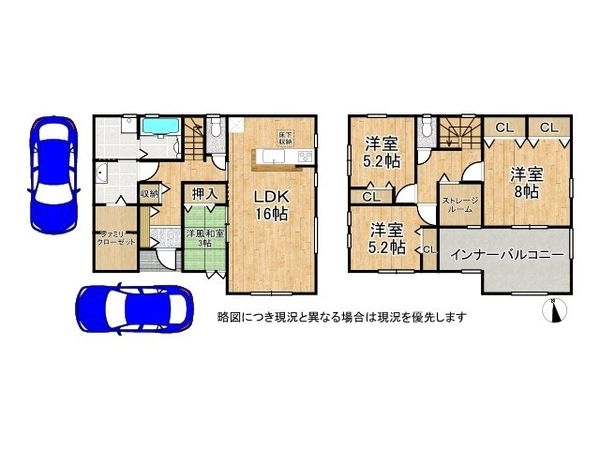 奈良市神殿町　新築一戸建て　５期　３号棟
