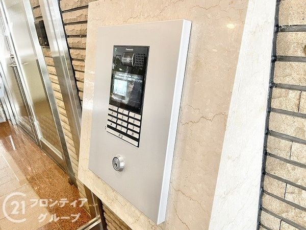 高田市駅前アーバンコンフォート　中古マンション