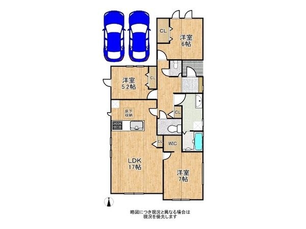 桜井市大字大福　新築一戸建て　01期全１区画